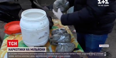 Новости Буковины: правоохранители изъяли у 47-летнего мужчины каннабис на три миллиона гривен
