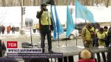 Новини України: біля Кабміну залізничники вимагають підвищення зарплат