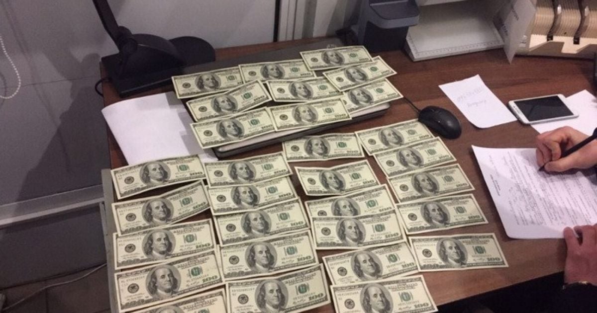 На хабарі затримано члена Консультативної ради при ГПУ та співробітника прокуратури Броварів – СБУ