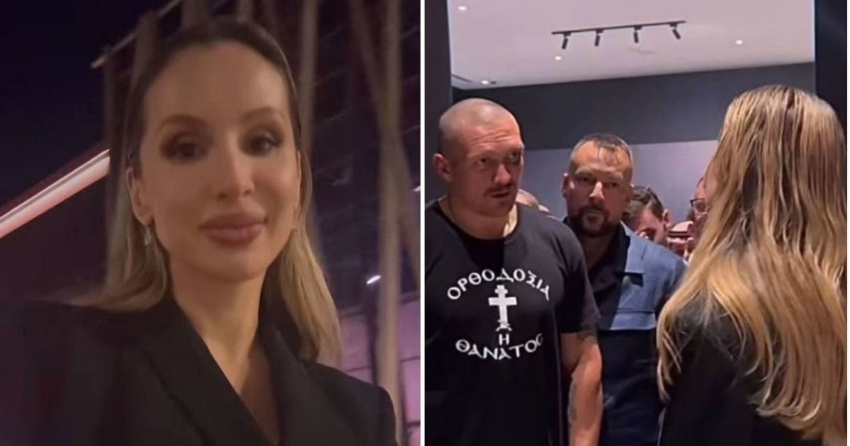 Светлана Лобода приехала на бой-реванш Усик – Фьюри