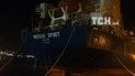 Плавучая тюрьма. ТСН побывала на судне, на котором больше года удерживали украинских моряков