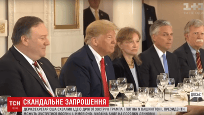 Белый дом заявил, что не рассматривает возможности поддержки референдума на Донбассе