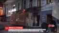 В столице возле ресторана в центре города произошел взрыв