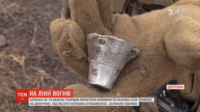 Вместо ночных обстрелов оккупанты начали обстреливать украинские позиции среди белого дня