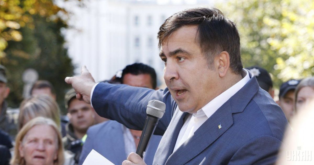 Саакашвили пожаловался, что Администрация президента тянет с документами о прекращении гражданства