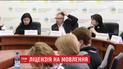 Чи працюватиме канал "1+1" для аналогового мовлення