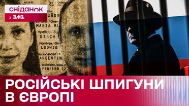 Мигранты оказались шпионами! В Словении разоблачили двух агентов российской разведки!