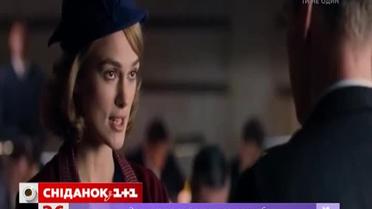 Кіра Найтлі святкує 30-річний ювілей