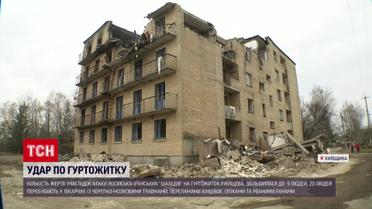 Ситуация на фронте 23 марта: наступление на Бахмут замедлилось, но становится горячее в Авдеевке