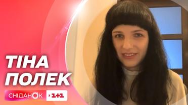 Чому українці звикли до традиції 8 березня – антропологиня Тіна Полек