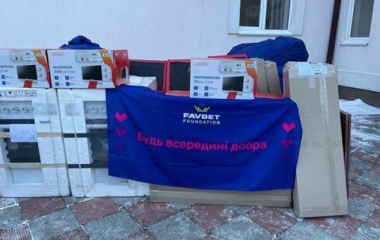 Favbet Foundation допоміг забезпечити евакуйовані з окупованих територій сім’ї побутовою технікою та меблями
