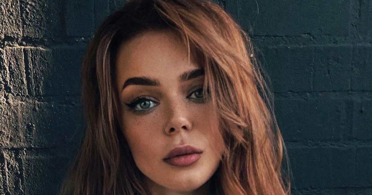 Алина Гросу