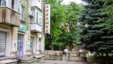 Краматорск во время оккупации "ДНР". / © Артем Гетьман