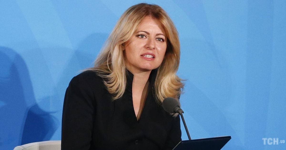 Зузана Чапутова