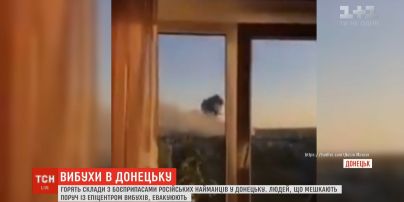 В Донецьку проводять евакуацію мирних жителів через вибухи на складах з боєприпасами