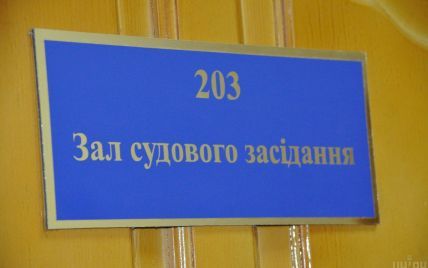 В Украине впервые оборудовали судебный зал в укрытии (фото)