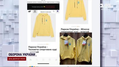 Рожевий податок! Чому товари для жінок коштують дорожче, ніж аналогічні для чоловіків?