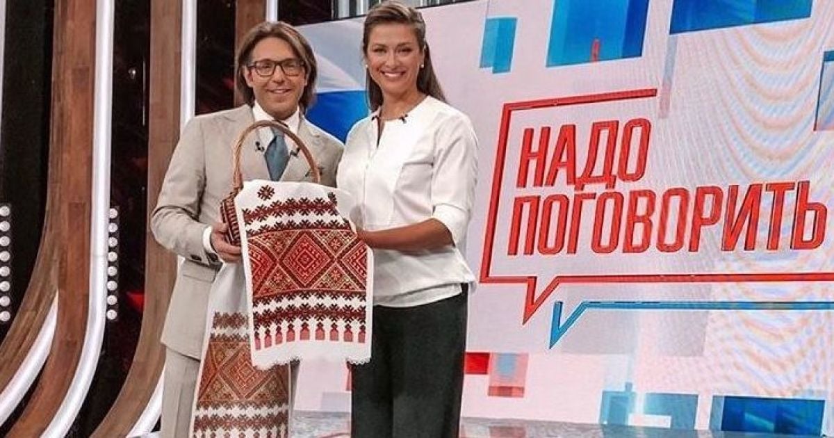 Российский ведущий Малахов после скандального "телемоста" попал в базу "Миротворца"