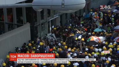 В Гонконге возобновились массовые беспорядки из-за скандального закона об экстрадиции