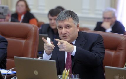 Аваков назвал обвинения Лещенко "лживой паранойей"