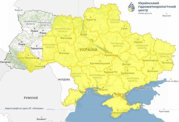 Мапа областей України, в яких на 22 травня оголошено жовтий рівень небезпеки / © Укргідрометцентр
