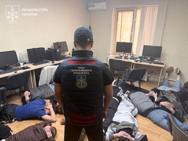 В Днепре ликвидировали международную сеть мошеннических колл-центров / © Генеральная прокуратура Украины