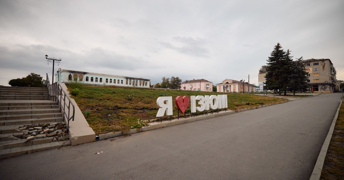 Окупанти обстріляли звільнені райони Харківщини: поранено 12 людей, зокрема 2 дітей