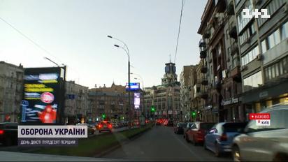Большинству киевлян после "прилетов" вернули свет, воду и отопление