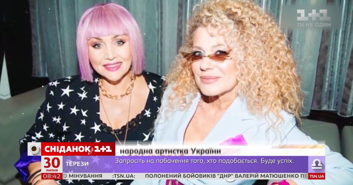 Звездные подружки: история дружбы Аллы Кудлай и Лидии Каменских