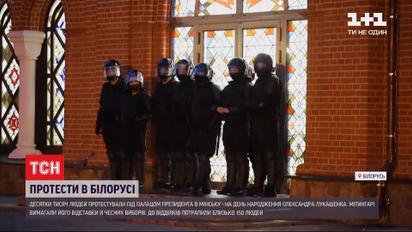 Балтійські країни ввели санкції проти Лукашенка