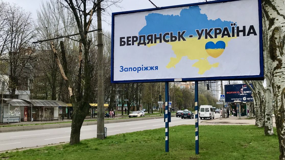 Украинская пара из бердянска. Смотреть украинская пара из бердянска онлайн