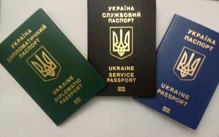 Через вихід з ладу обладнання в Україні виникли проблеми з біометричними паспортами