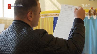 Більше половини львів’ян проголосували станом на 17:00