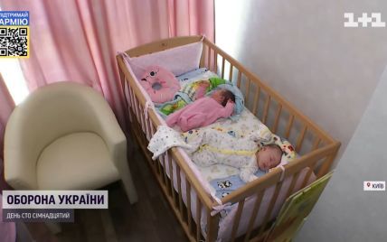 Сотни младенцев от суррогатных мам в Украине в бомбоубежищах ожидали своих родителей: некоторых забирали под обстрелами