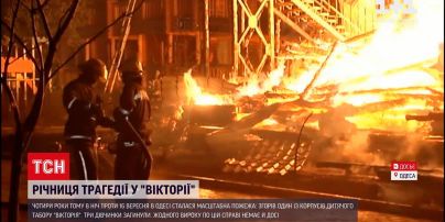 Новости Украины: 4 года назад в одном из корпусов одесского детского лагеря произошел масштабный пожар