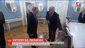 Лукашенко подарил Путину четыре мешка картошки различных сортов