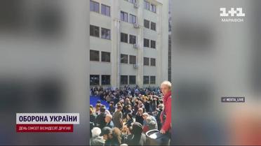 Грузины вышли протест против закона об иностранных агентах