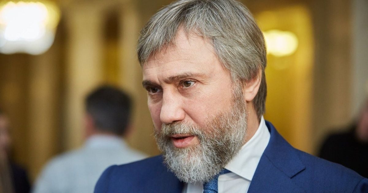 Вадим Новинский