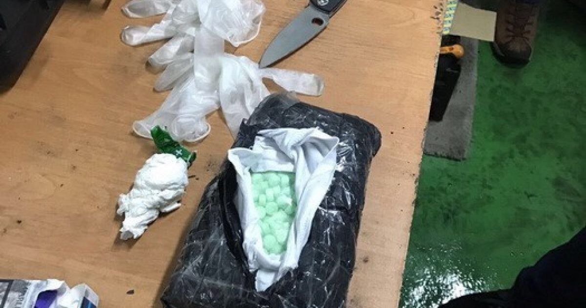 На Киевщине правоохранители ликвидировали канал контрабанды психотропов