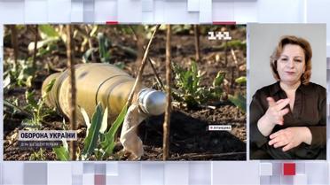 Росіяни рівняють все із землею на передовій від Луганської до Донецької області (жестовою мовою)