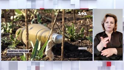 Росіяни рівняють все із землею на передовій від Луганської до Донецької області (жестовою мовою)