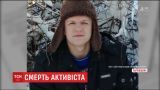 В Харьковской области нашли повешенным тело местного активиста