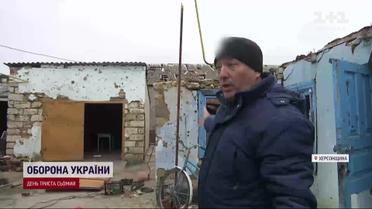 Ни одного уцелевшего дома: что увидели люди в освобожденном селе Херсонщины