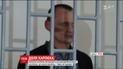 Адвокати не можуть знайти ув'язненого в Росії Миколу Карпюка