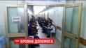 Донори у Дніпрі здали 250 літрів крові для військових