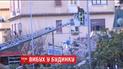 Вибух у Римі: обвалився житловий будинок