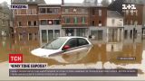 Новости недели: наводнение в Западной Европе стало самым мощным за последние 30 лет