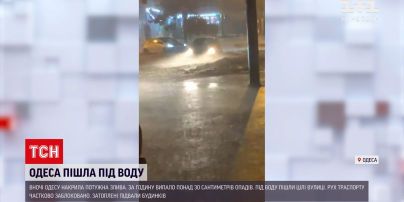 Новости Украины: как Одесса оправляется от последствий ночных паводков