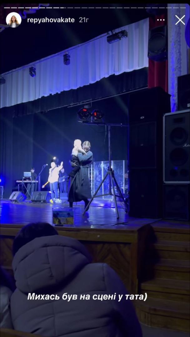 Віктор Павлік з дружиною / © instagram.com/repyahovakate