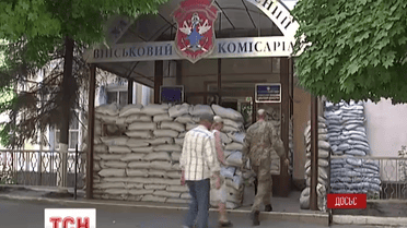 Военные комиссары вынуждены прибегать к хитрости относительно желающих "откосить" от мобилизации